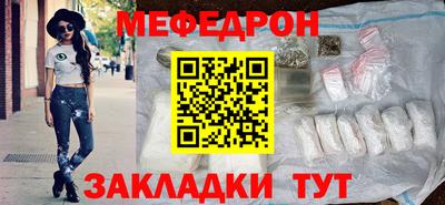 мдма Кингисепп