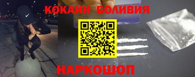 марихуана Кинель