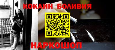 марихуана Кинель