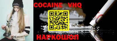 мет Кимры