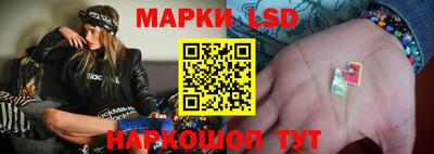 мдма Кингисепп