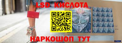 мет Кимры