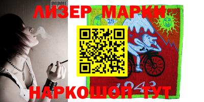 мет Кимры