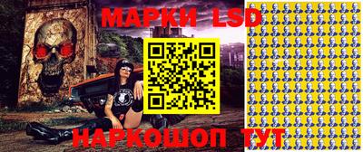 jwh Коммунар
