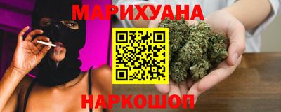 мет Кимры