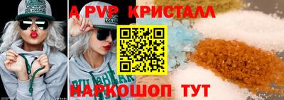 мет Кимры