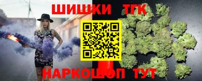 амфетамин Конаково