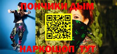 jwh Коммунар