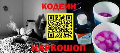 мдма Кингисепп