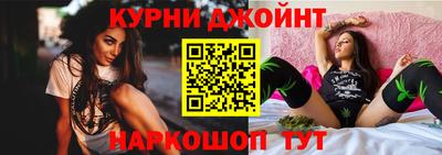 мет Кимры