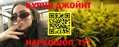 мдма Кингисепп