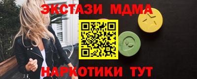 мет Кимры