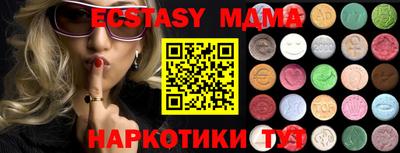 марихуана Кинель