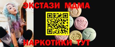 марихуана Кинель