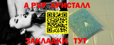 марихуана Кинель