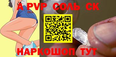 мет Кимры