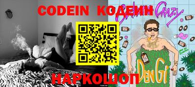 мет Кимры