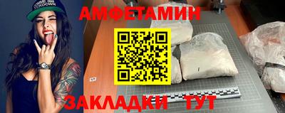 мет Кимры
