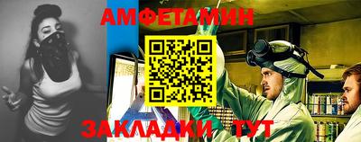 марихуана Кинель