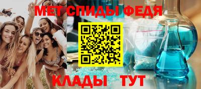 марихуана Кинель
