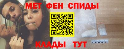 мдма Кингисепп
