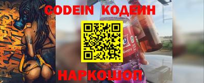 мдма Кингисепп