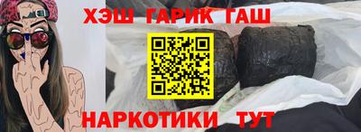 мдма Кингисепп