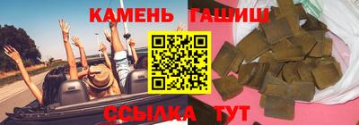 мдма Кингисепп