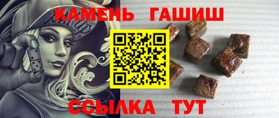 мет Кимры